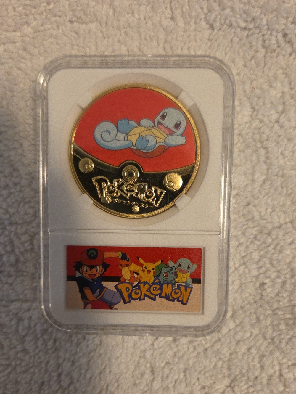 Pokemon Red & Gold Squirtle Display Coin